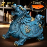 Шаншан Руо Шуи 