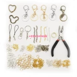 Брелок ручной работы, аксессуар, металлические плоскогубцы