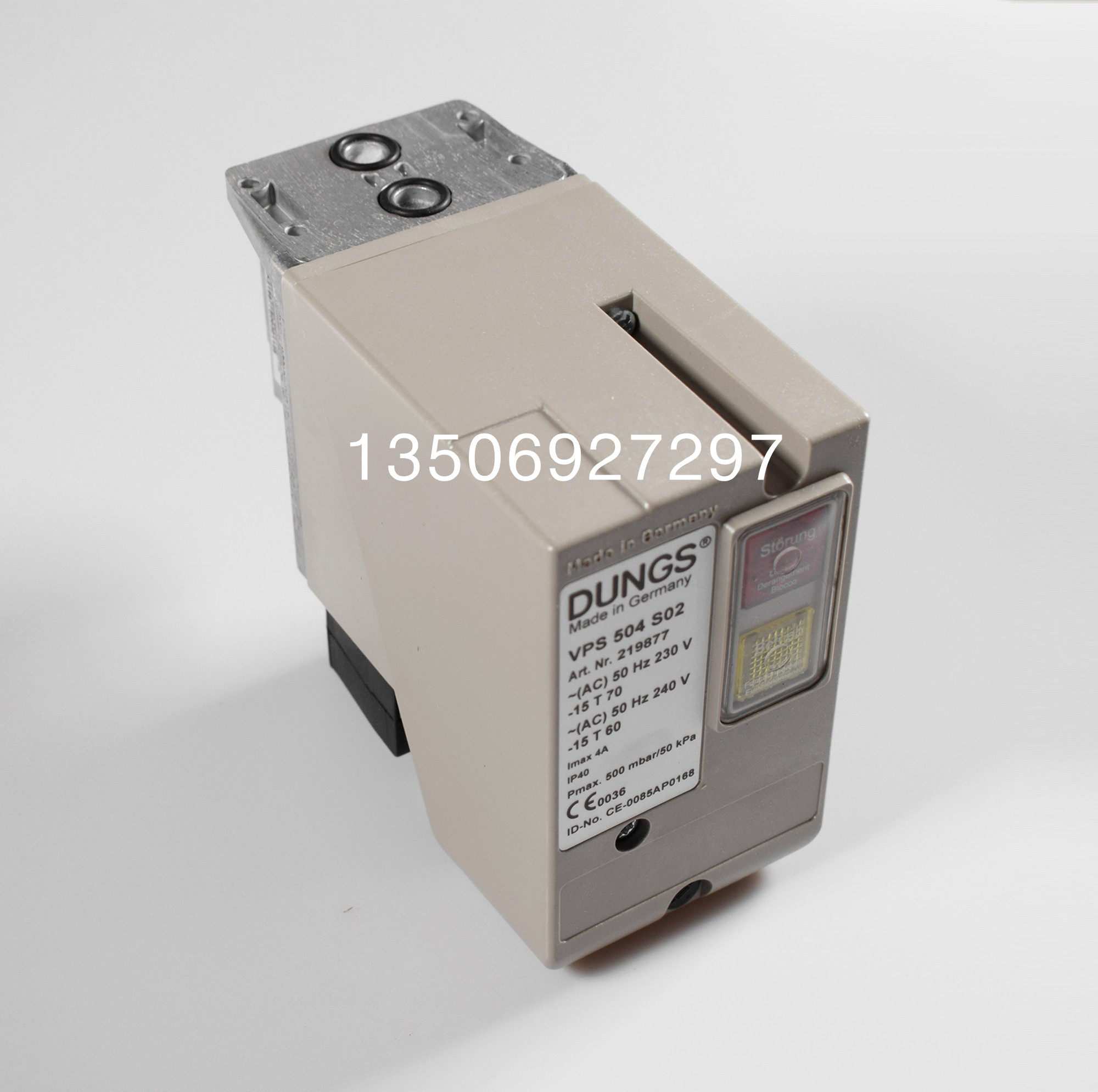 DUNGS冬斯VPM-VC VPS504S02 VPS504S04原装正品检漏仪 检漏装置
