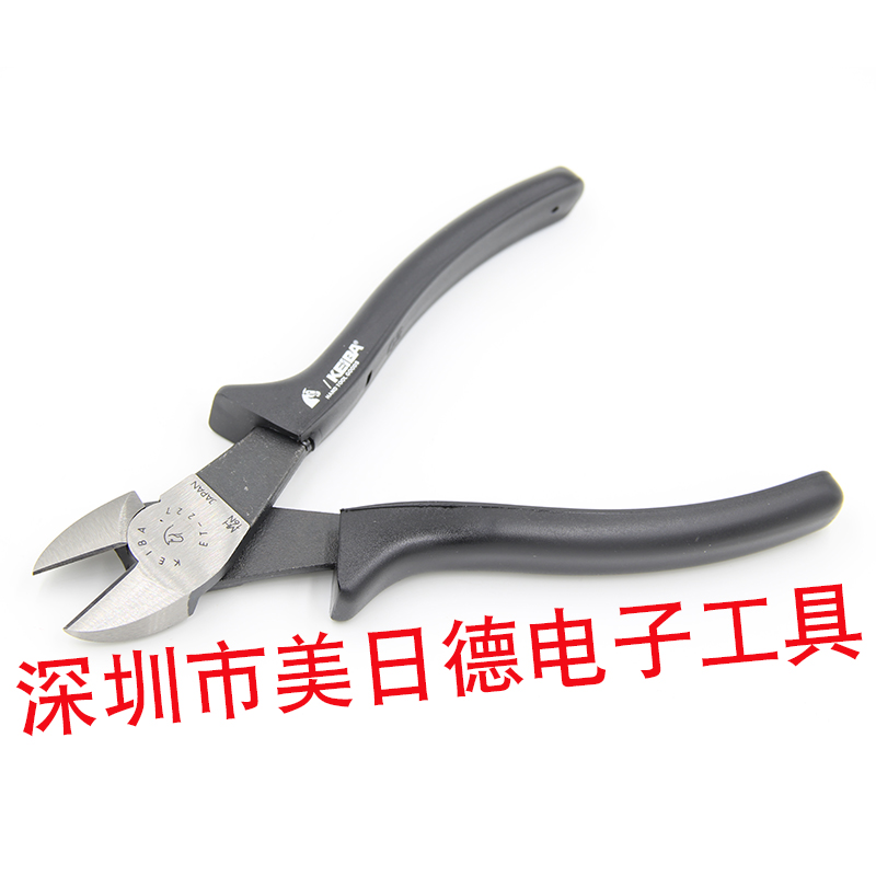 Japan original Fitted Horse card ET-227 Steel wire Wire Pliers 8 Inch Wire Cut Cut hard pitched Pliers Electrician Diagonal Nozzle Pliers