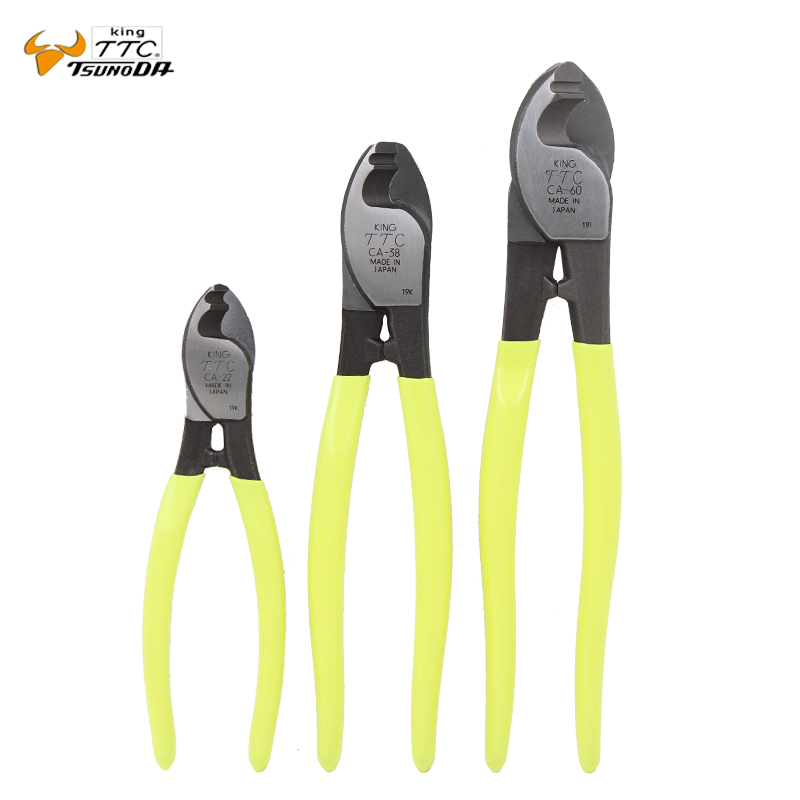 Imported Japan Kakuda TTC CA-22 38 60 cable pliers 6810 inch wire shear wire breaker pliers