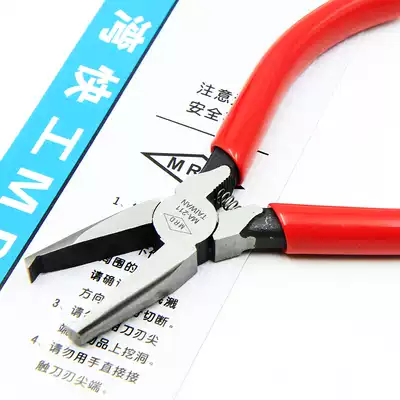 Taiwan flat nose pliers 6 inch plastic nozzle pliers top cutting pliers imported tip cutter model thin mouth pliers