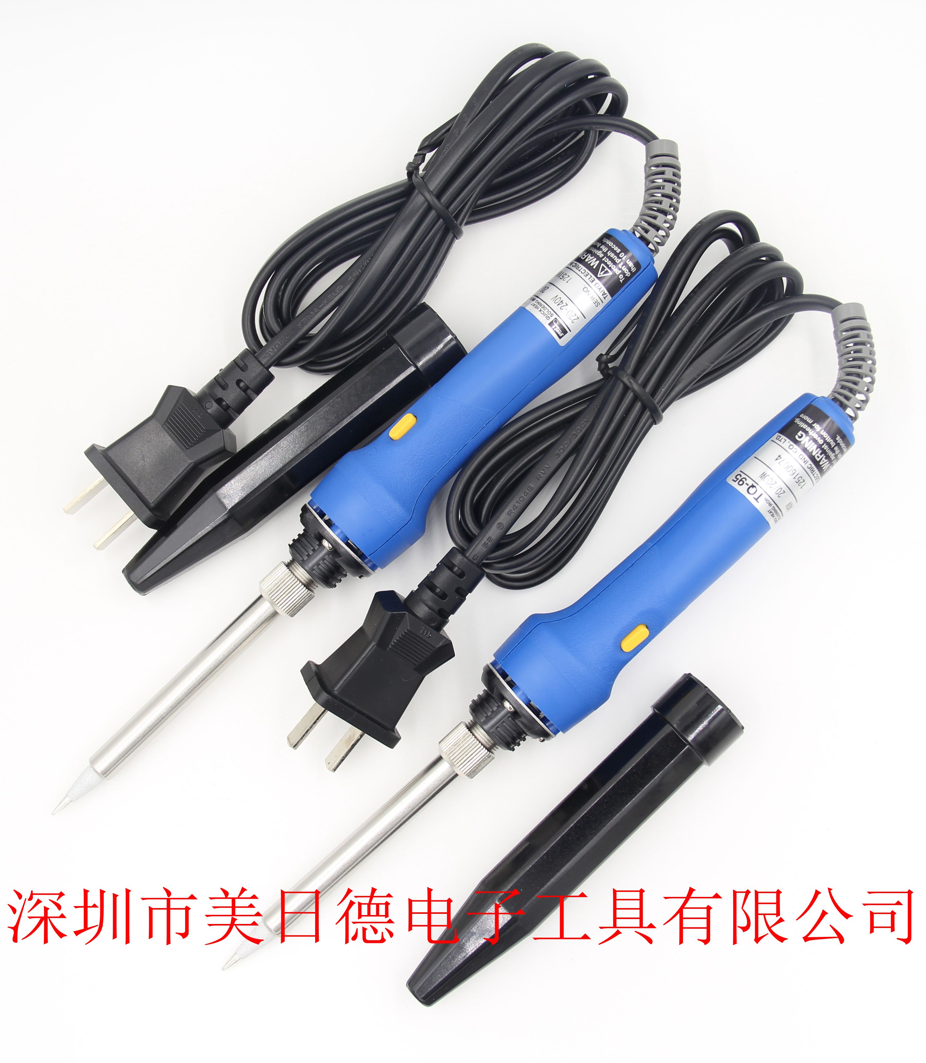 Japan Gut GOOT TQ-95 77 Fast heat electric soldering iron fast heating internal heat thermoregulation soldering iron