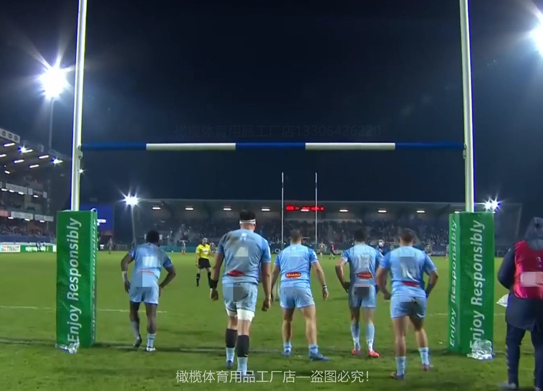 Rugby game goalpost anti-collision bag goal protection sleeve column protection column sports equipment supplies