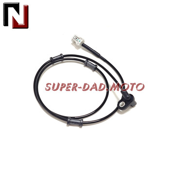 Suitable for yamaha r3mt03abs sensor cable