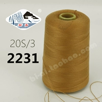 Ковбой золото (203-2231)