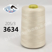 Райс белый 203-3634