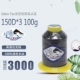 Black 150d3000 Dedl