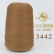 Земля Цвет 300D-3442 (большой)