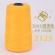 Золото 300D2125 (большой)