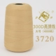 Мика Мика 300D-3720 (большой)