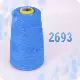 Синий 300D Blue 2693