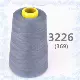 Светло -серый 300D Серый 3226