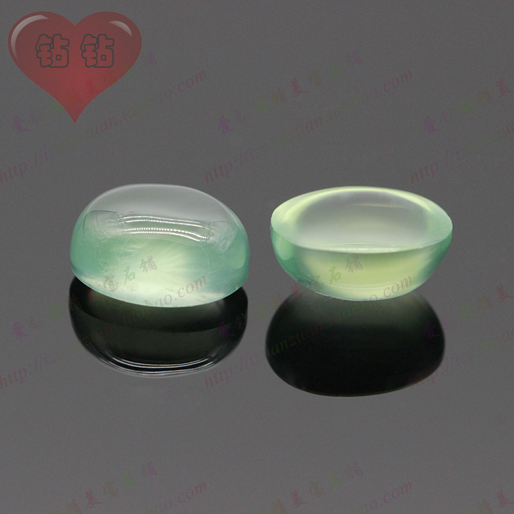Egg-shaped flat-bottomed natural blue grape stone bare stone ring face oval-shaped original stone colored gemstone DIY