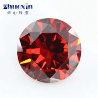 Гранат красный 锆