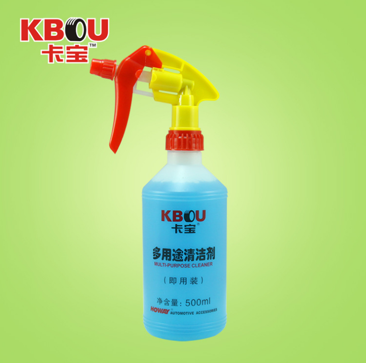 Carabao Multipurpose Car Cleanser Range Hood Powerful Decontamination Tool Locomotive Cleaning Manufacturer Direct Sale Price