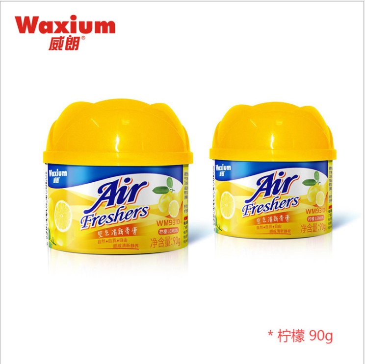 Manufacturers direct solid air fragrance anointed car deodorization permanent staple cement fresheners OEM 2 packing prices