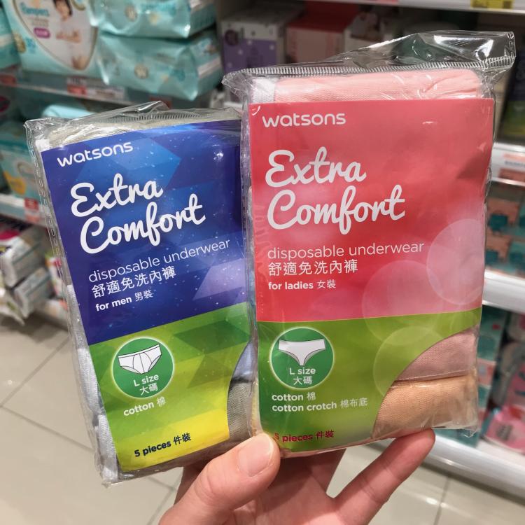 Hong Kong Watsons female men disposable cotton panties travel 5 pieces