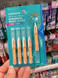 [香港正品屈臣氏正品 I型牙缝刷牙间刷齿间刷牙线刷齿缝刷]
