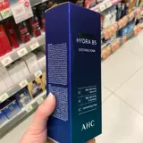 Увлажняющее успокаивающее очищающее молочко с гиалуроновой кислотой, новая коллекция, 180 мл