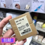 Гонконг подлинный муджи муджи инъекция 1000 корней*2 коробки бронирования книг искусственные статьи