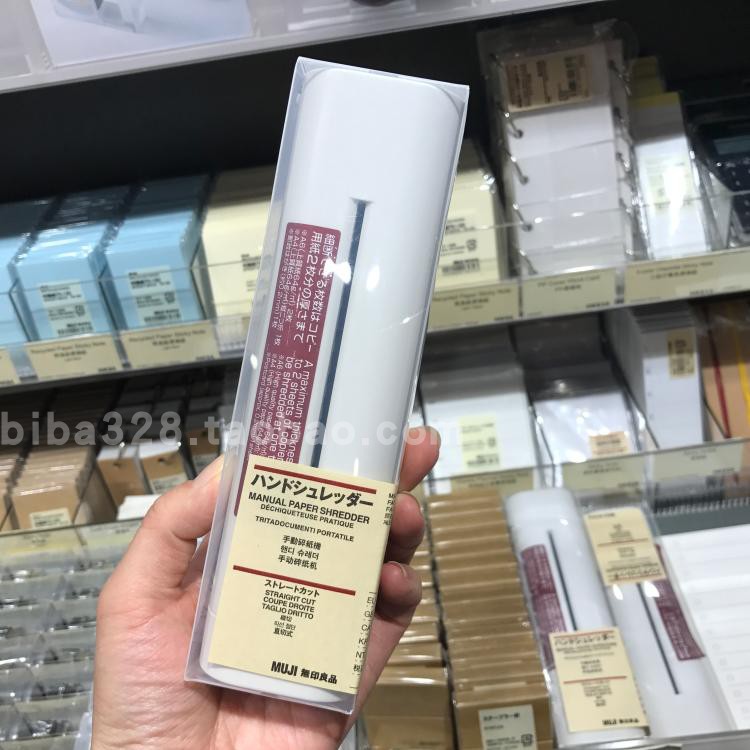 Authentic Hồng Kông MUJI Muji Hướng dẫn sử dụng máy hủy tài liệu mini cầm tay văn phòng tại nhà với bạn - Máy hủy tài liệu