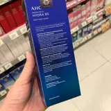 Увлажняющее успокаивающее очищающее молочко с гиалуроновой кислотой, новая коллекция, 180 мл