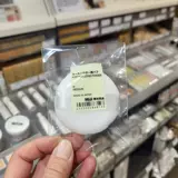 Muji, спонж, база под макияж, маленькая рассыпчатая пудра