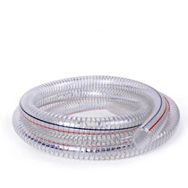 PVC transparent steel wire hose thickened high pressure resistant vacuum negative pressure pipe Oil pump pipe High temperature resistant plastic sewer pipe