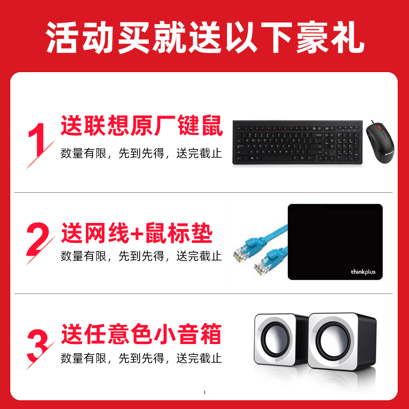 一体机当显示器用怎么切换?电脑小白必看的教程来啦!