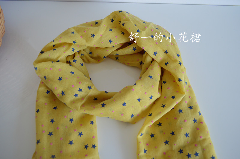 Foulard enfant - Ref 2135580 Image 12