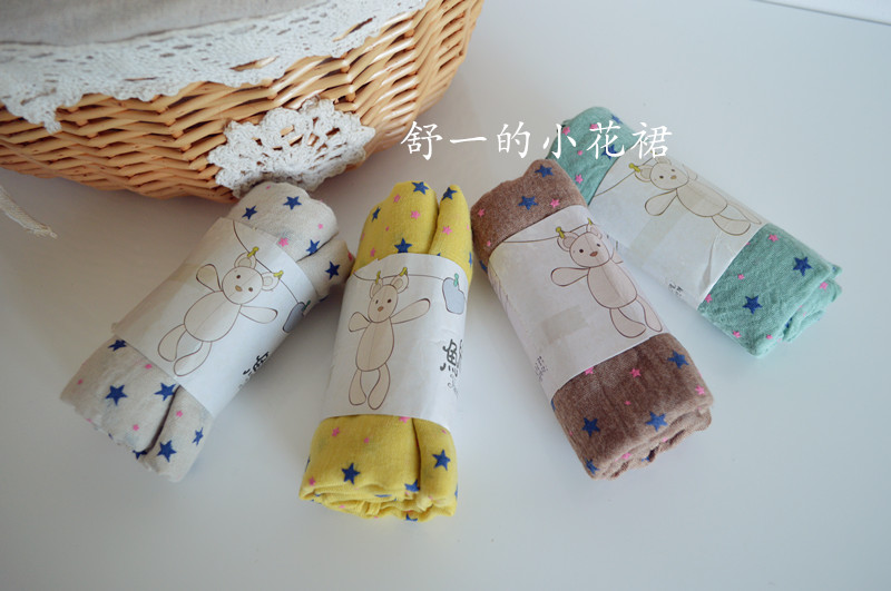 Foulard enfant - Ref 2135580 Image 3