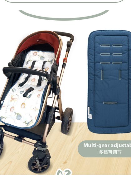 小宝宝四季款儿童棉坐垫婴幼儿推车垫推车配件高景车遛娃推车睡垫