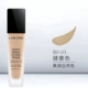 Lancomeracle radiance oil control long dai makeup foundation lỏng nhẹ và lâu trôi Che khuyết điểm lâu trôi Trang điểm tông nude tự nhiên không làm trôi lớp trang điểm - Nền tảng chất lỏng / Stick Foundation