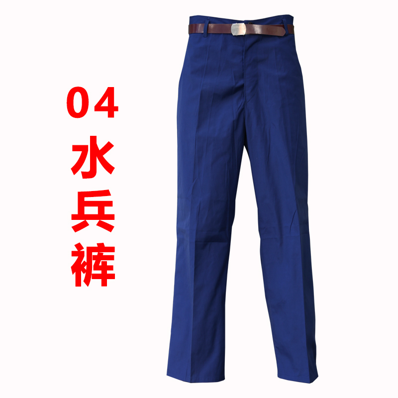 87 true summer pants, overalls, blue summer pants, old-fashioned yellow pants, summer pants, 78 style sea blue
