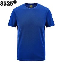 3525 Custom short sleeve round neck sweatshirt Sweat Outdoor Sportswear Quick Dry Men T-Shirt Get-togethers Group Activities Class