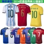 World Cup Brazil 2014 Argentina Jersey Giới tính Mei Tây Ban Nha Hà Lan Trang chủ và sân khách Nhật Bản Dịch vụ bóng đá Mexico - Bóng đá 	bán tất đá bóng trẻ em	