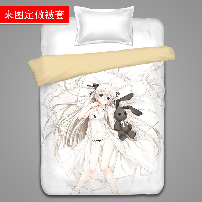 Come to the picture custom anime two-dimensional beauty quilt set Kasugano dome quilt singles student dormitory single quilt cover 1.5m bed