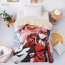 Coming to Tuding to Do the Cartoon Quadratic Meta Air Conditioning Quilt by Core 02 National Team Spring and Autumn by Dormitory Single Washing Air Conditioning Quilt