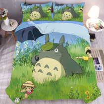 Children Cartoon Dragon Cat Four Sets of 1 5m Double beds Quilt Cover Bed Linen Three Sets Bed-style Dormitory Quilt covered by hood