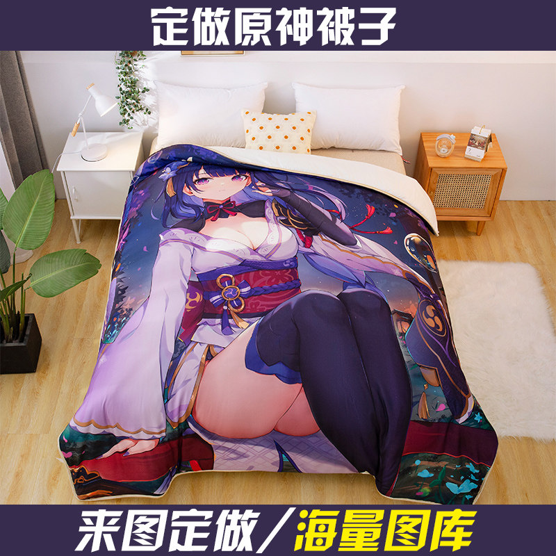 Come to Tuding to Do the original god thunder and lightning General Winter Warm Quilt Engraving Sunny Spring Autumn Quilted By Hand Second Meta-quilt Core Cotton Quilt