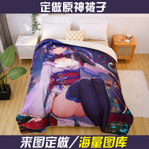 Come to Tuding to Do the original god thunder and lightning General Winter Warm Quilt Engraving Sunny Spring Autumn Quilted By Hand Second Meta-quilt Core Cotton Quilt