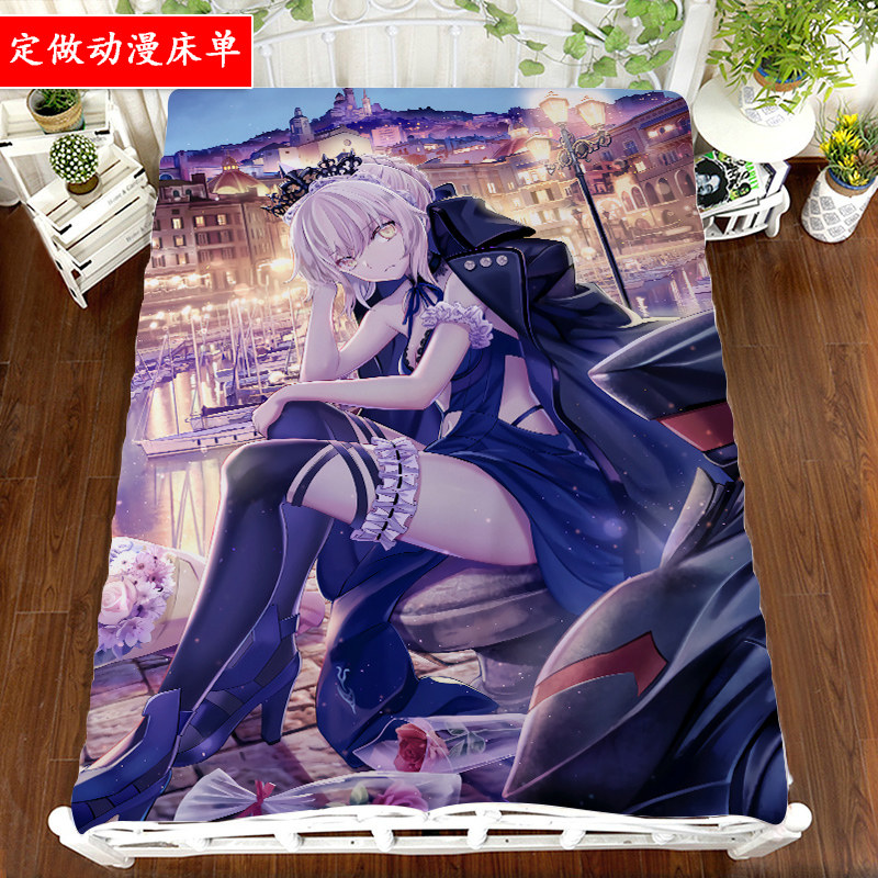 Come to Tuding to do the fate chastity Cartoon Secondary meta-bed sheet student dormitories bunk up and down single saber by single