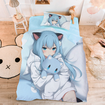 Cartoon Secondary Cat Plums sheet Three sets 1 2m bed Cat Lady Dorm Room Single Quilt Cover covered with hood bed Ogasawara 4 pieces
