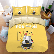 Children Cartoon Pure Cotton Three Sets Full Cotton Quilt Cover Bed Linen Four Pieces Cute Leather Kachu Dormitory Single Quilt Single