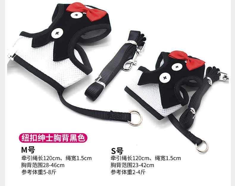 Rabbit Rope for Rabbit Rope Walk Rabbit Rope RABBIT ROPE PET RABBIT CHAIN SUB TRACTION WITH HOLLAND PIG RABBIT supplies