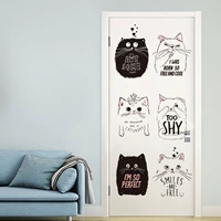 Катальный котенок