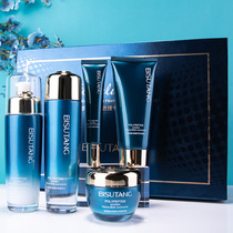 Selected] Quanfukang protein to Zhen five-piece skin care products