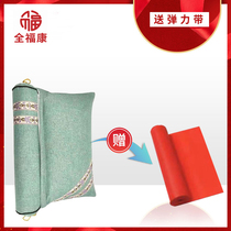 (Leaning Fitness) Full Fuconconjoined Cervical Spine Pillow