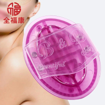 (fitness) full Fukang thin brush